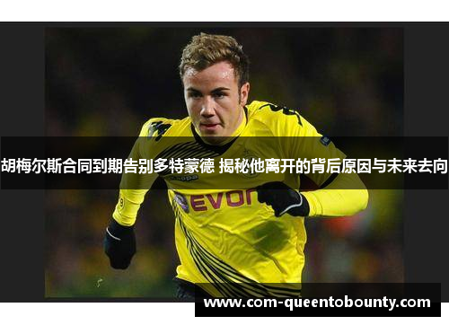 comment-img