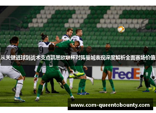 comment-img