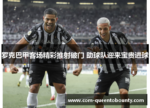comment-img