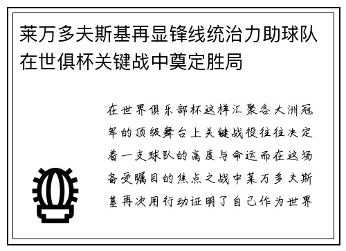 comment-img