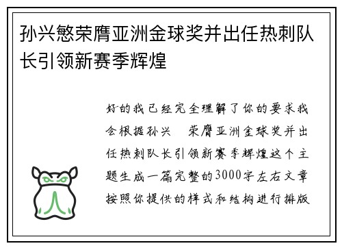 comment-img