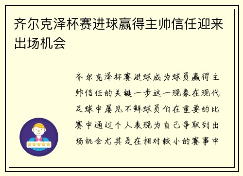 /news/615.html